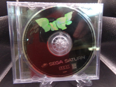 Bug! Sega Saturn Disc Only