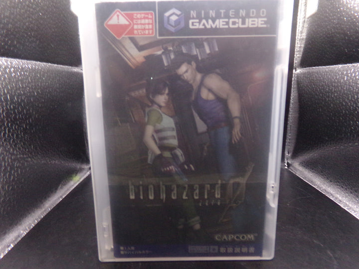 Biohazard Zero (Resident Evil Zero) Gamecube (Japanese) Used