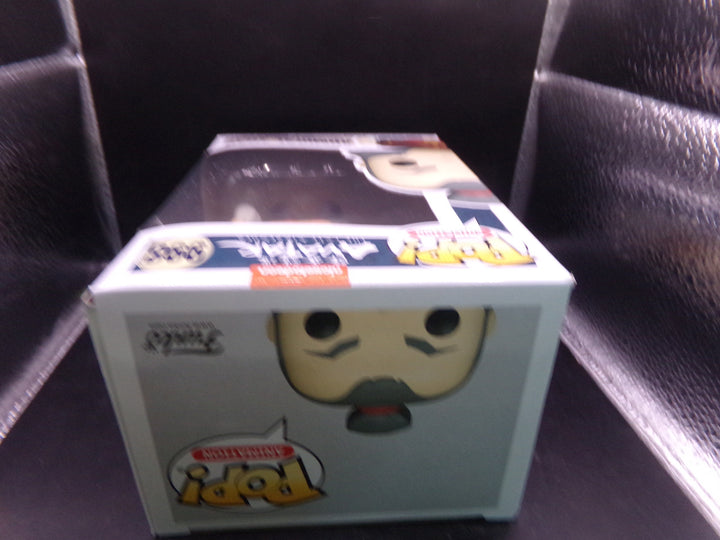 Avatar: The Last Airbender - #998 Admiral Zhao Funko Pop