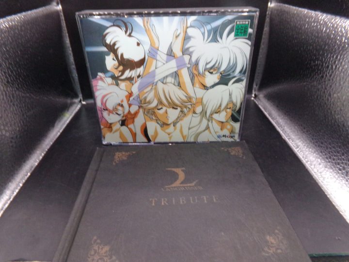 Langrisser Tribute Compilation Limited Edition Sega Saturn (Japanese) Used