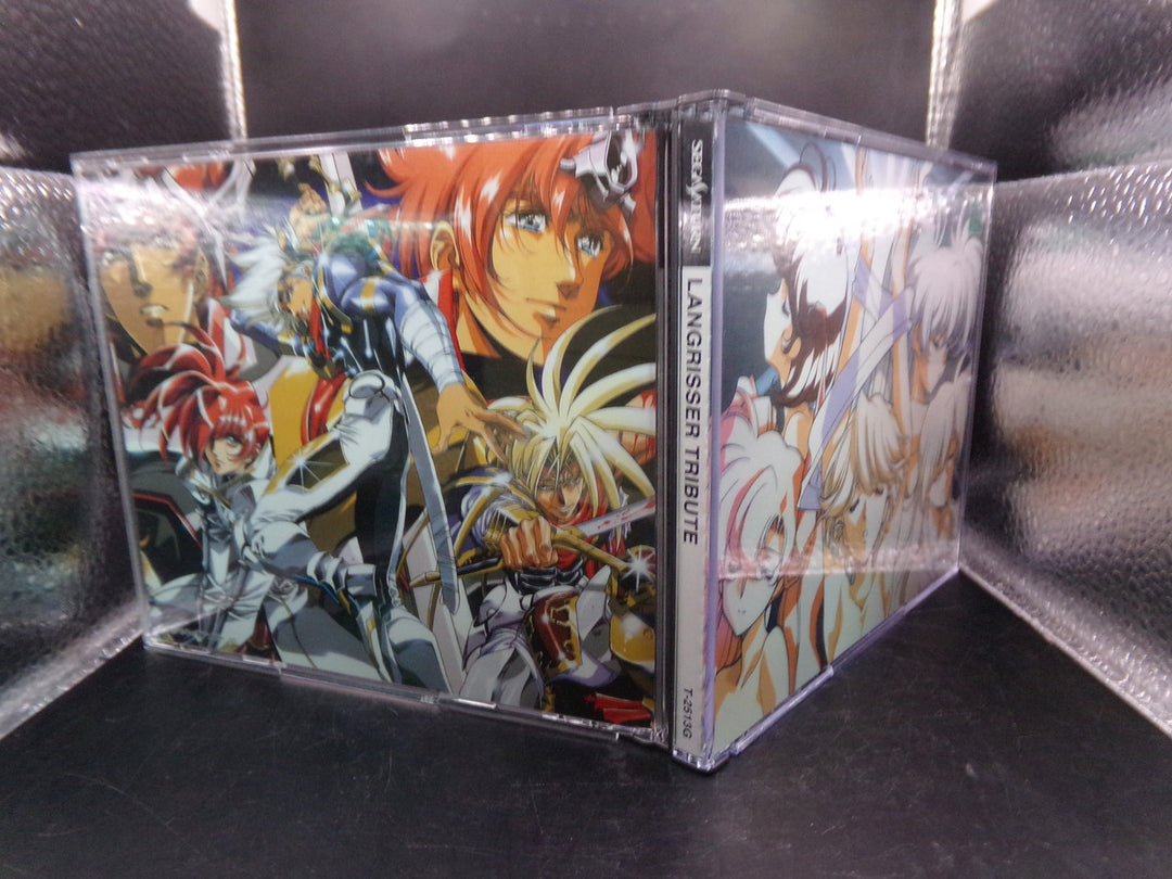 Langrisser Tribute Compilation Limited Edition Sega Saturn (Japanese) Used