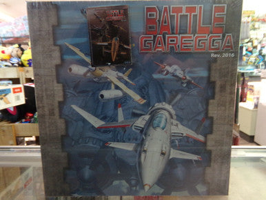 Battle Garegga Rev. 2016 Limited Edition (Limited Run) Playstation 4 PS4 NEW