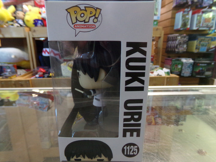 Tokyo Ghoul - #1125 Kuki Urie Funko Pop