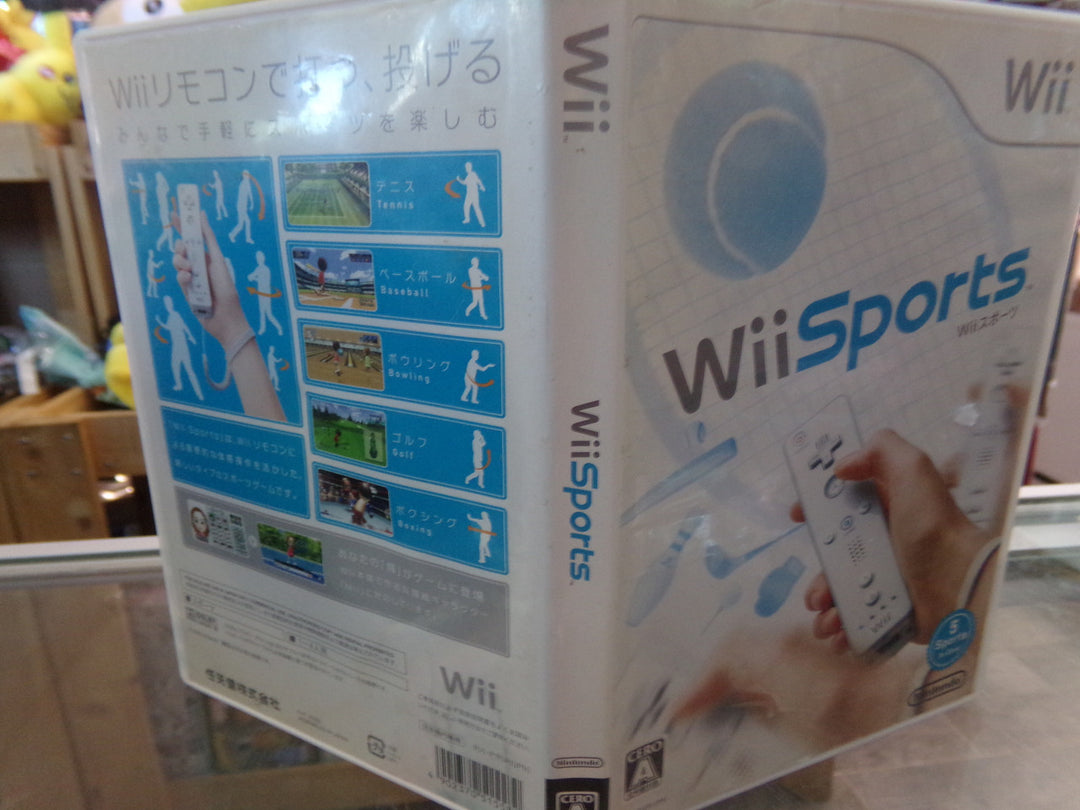 Wii Sports (Japanese) Used