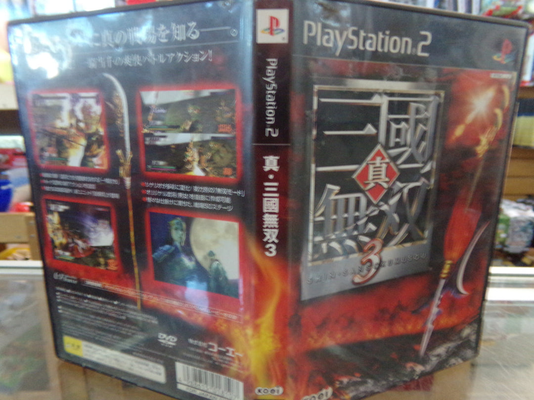 Shin Sangoku Musou 3 (Dynasty Warriors 3) (Japanese) Playstation 2 PS2 Used