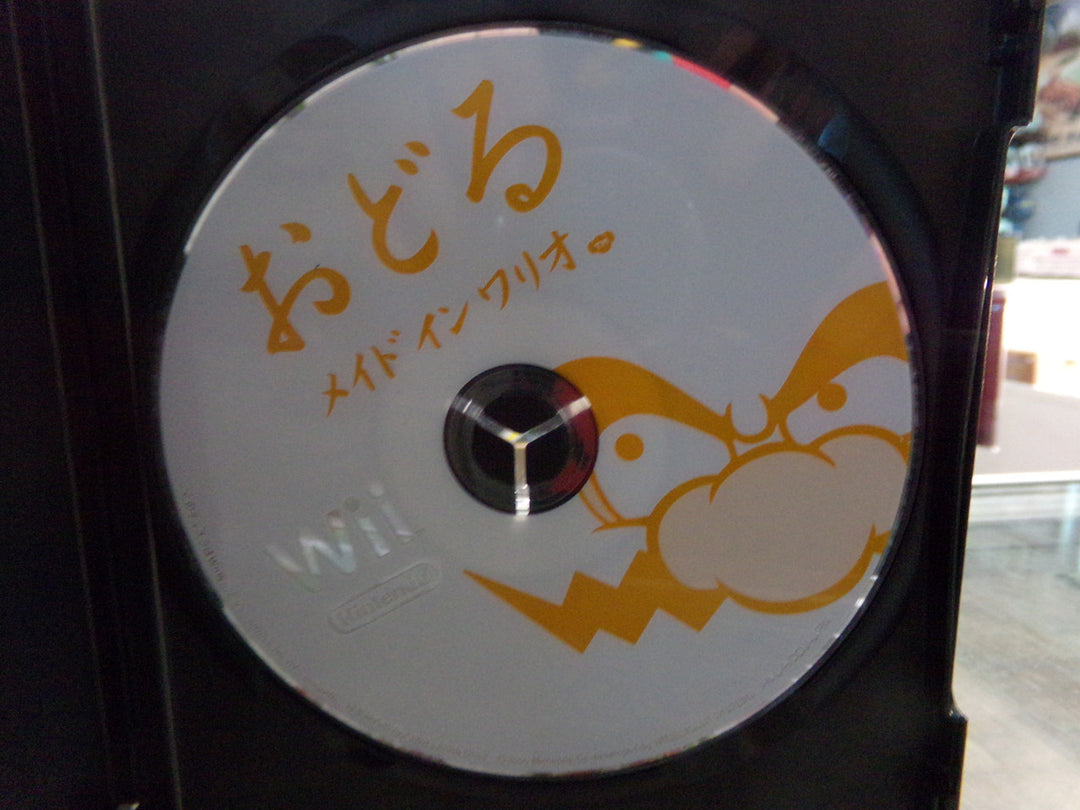 WarioWare: Smooth Moves (Japanese) Wii Disc Only