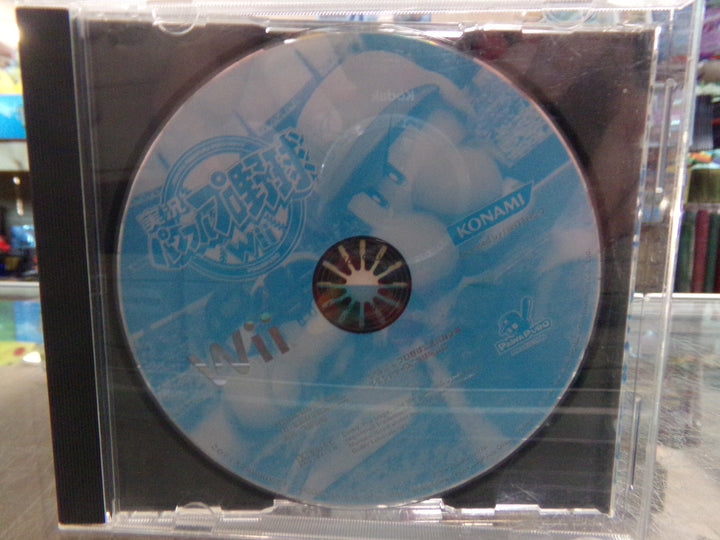 Jikkyou Powerful Pro Yakyuu (Japanese) Wii Disc Only