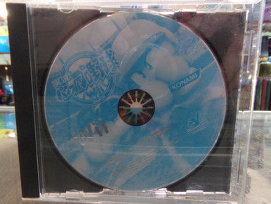 Jikkyou Powerful Pro Yakyuu (Japanese) Wii Disc Only