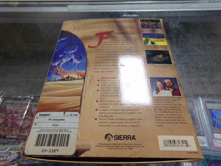 Quest for Glory II: Trial by Fire PC Big Box Used