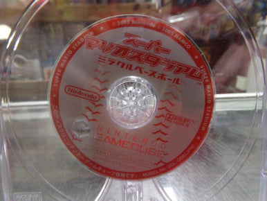 Mario Superstar Baseball (Japanese) Gamecube Disc Only