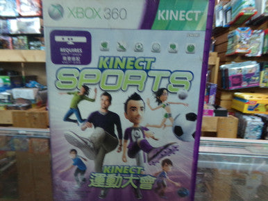 Kinect Sports (Japanese) Xbox 360 Kinect Used