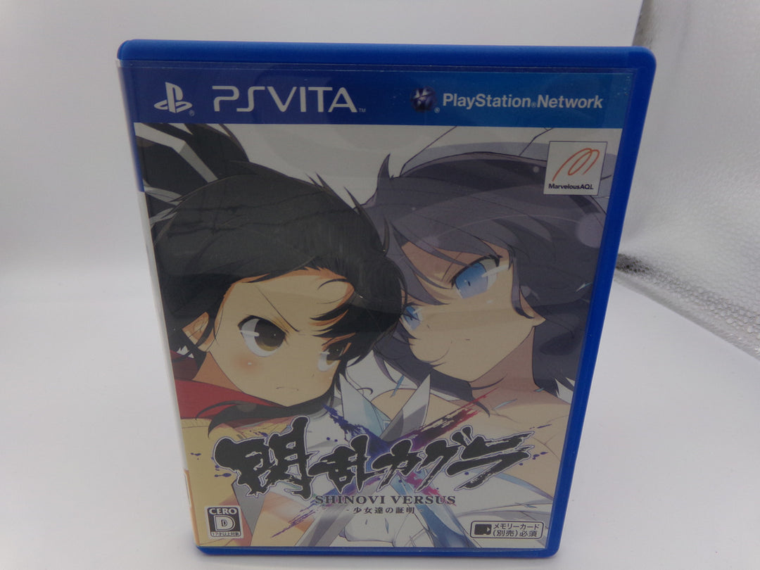 Senran Kagura: Shinovi Versus (Japanese) Playstation Vita PS Vita Used