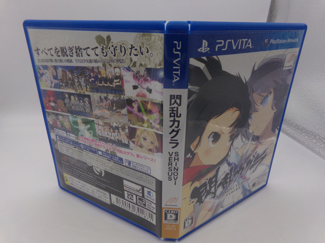 Senran Kagura: Shinovi Versus (Japanese) Playstation Vita PS Vita Used