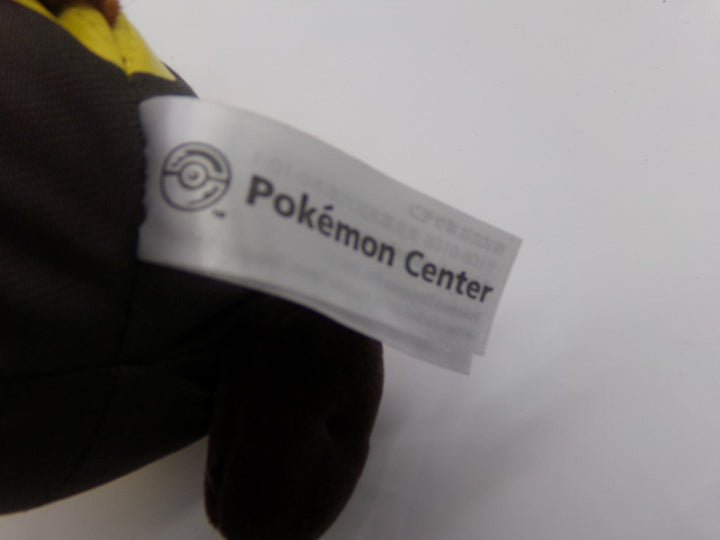 Pokemon Center Cosplay Pikachu Libre Plush 2014