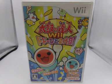 Taiko no Tatsujin Wii: Do-Don to Nidaime! Wii (Japanese) (Game Only) Used