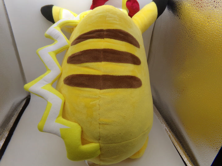 Pokemon Center Gigantimax Pikachu Plush 2020