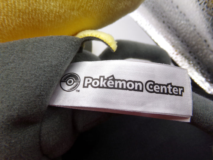 Pokemon Center Braxien 10 Inch Plush 2014