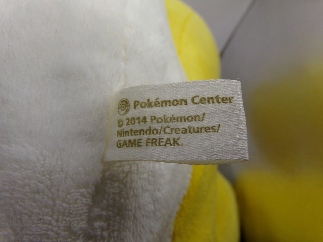 Pokemon Center New Years 2014 Fennekin Face Cushion