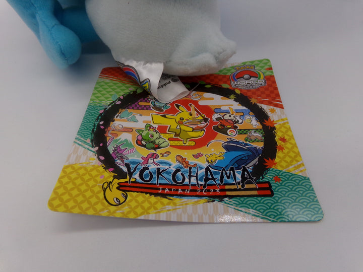 Pokemon World Championship Yokohama 2023 Quaxly Plush