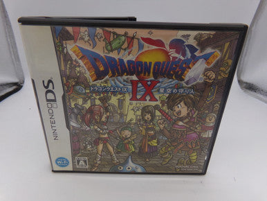 Dragon Quest IX: Sentinels of the Starry Skies (Japanese) Nintendo DS Used