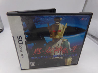 Shin Megami Tensei: Strange Journey (Japanese) Nintendo DS Used