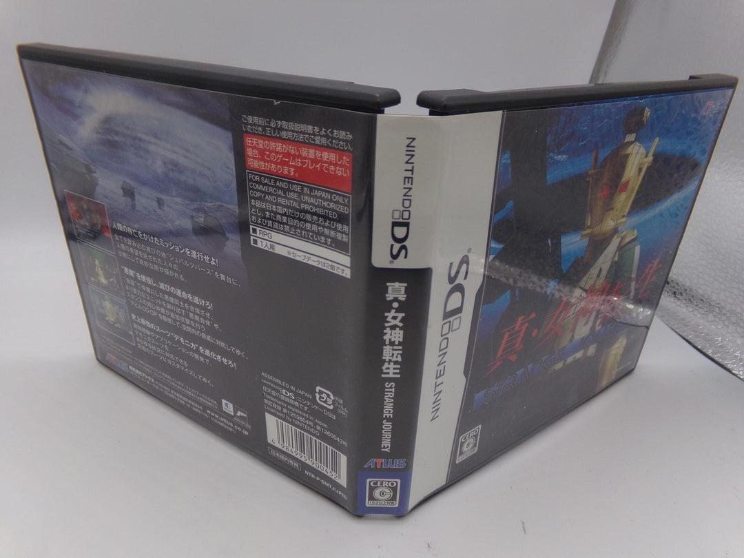 Shin Megami Tensei: Strange Journey (Japanese) Nintendo DS Used