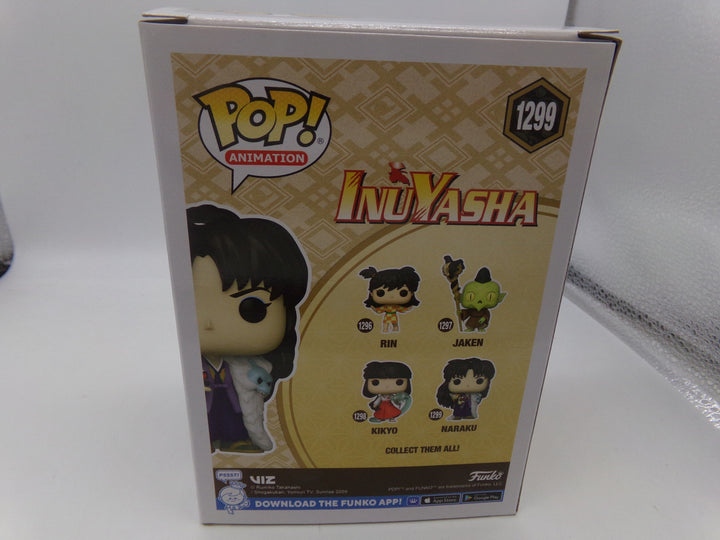 Inuyasha - #1299 Naraku Funko Pop