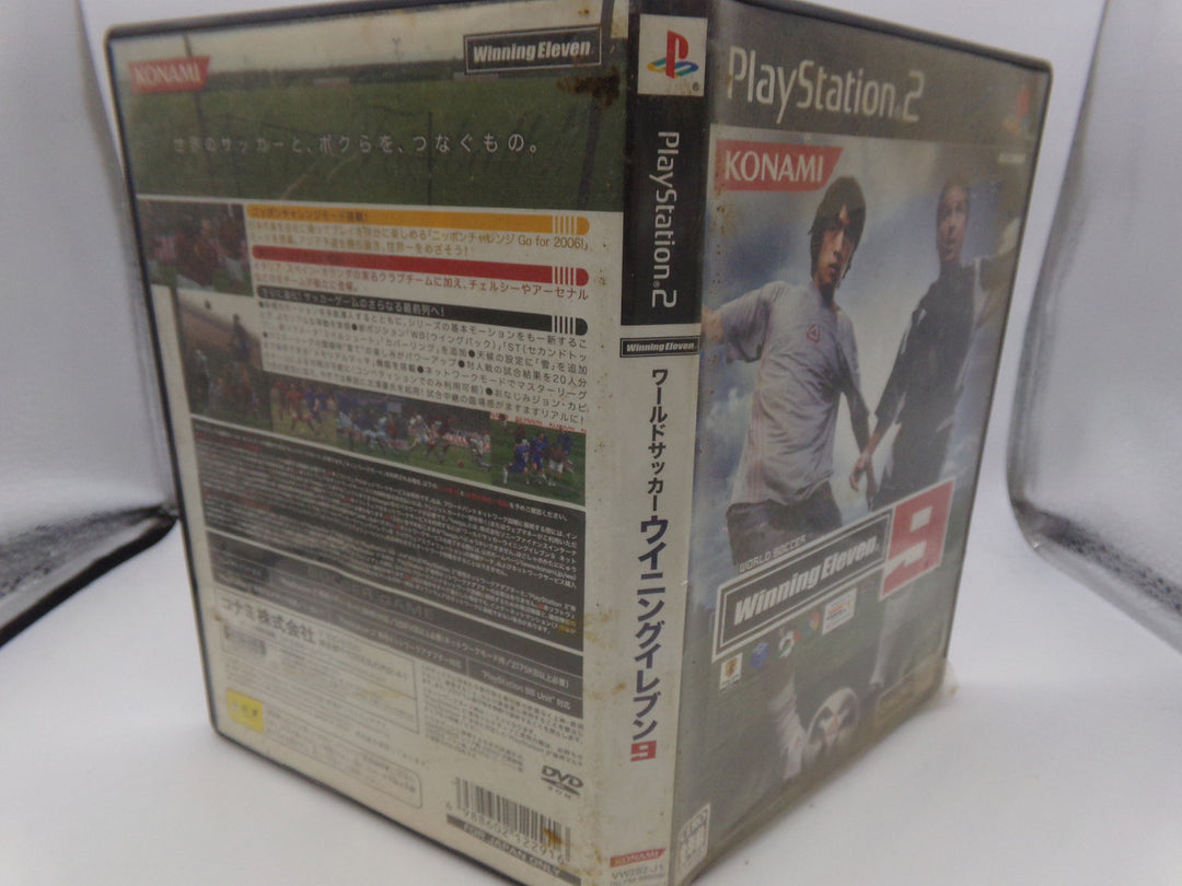World Soccer: Winning Eleven 9 (Japanese) Playstation 2 PS2 Used