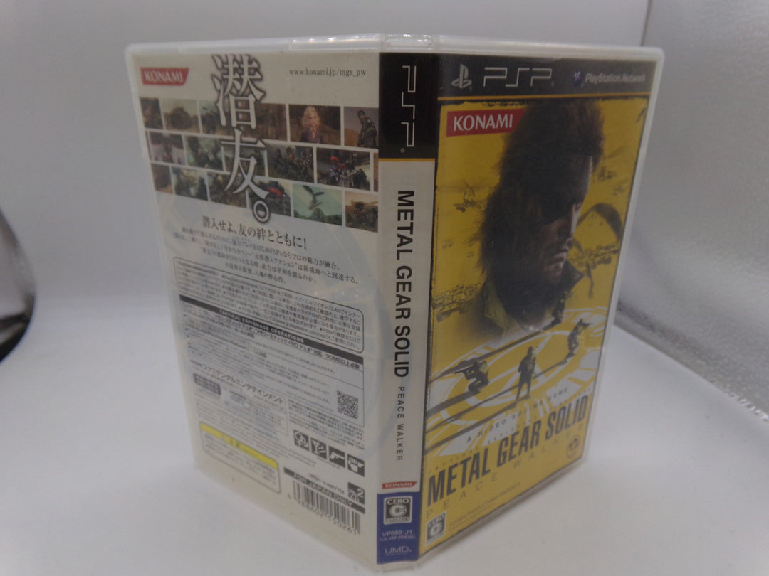 metal gear solid peace walker ps3 Metal Gear Solid: Peace Walker (Japanese) Playstation Portable PSP Use – Core Gaming