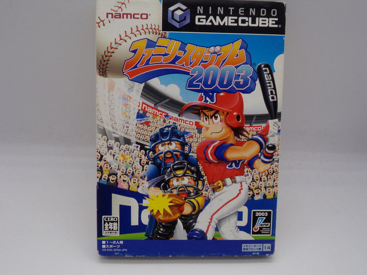 Family Stadium 2003 (Japanese) Nintendo Gamecube Used