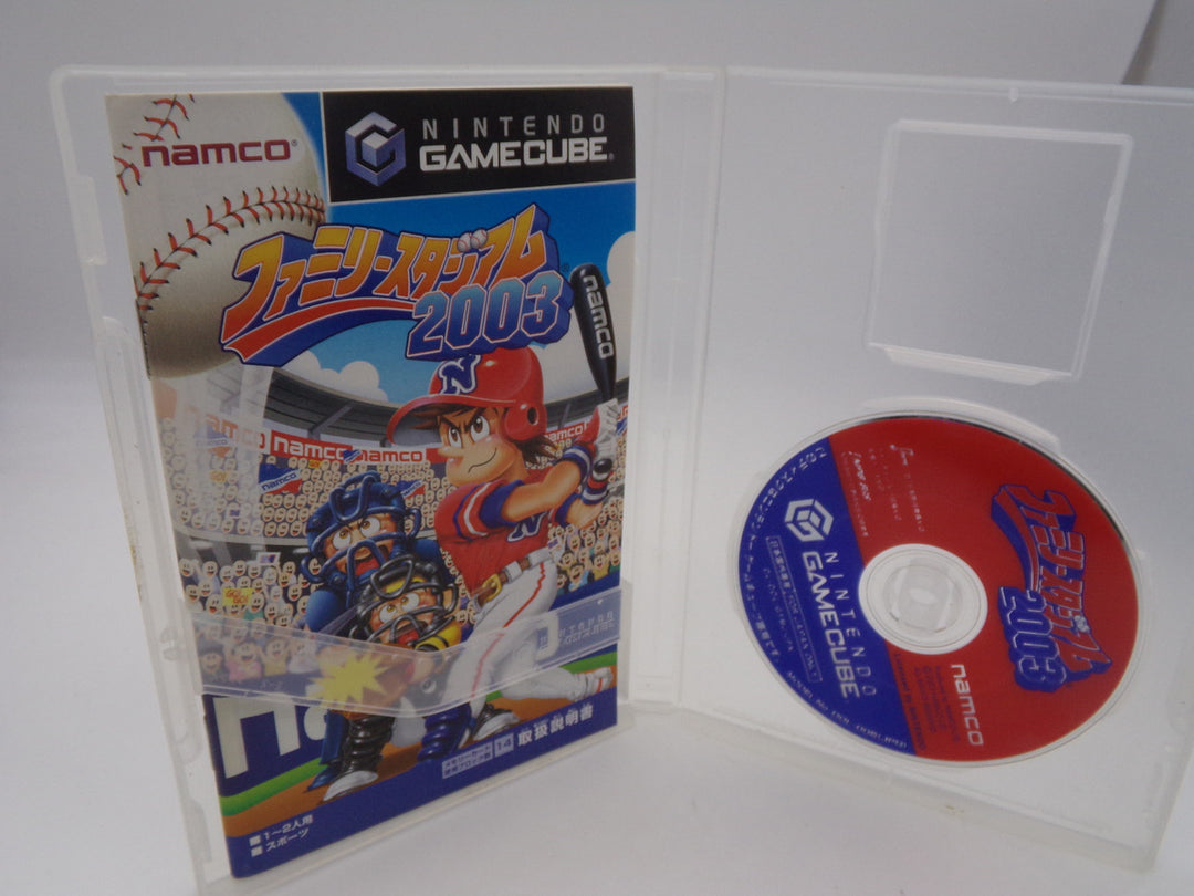 Family Stadium 2003 (Japanese) Nintendo Gamecube Used