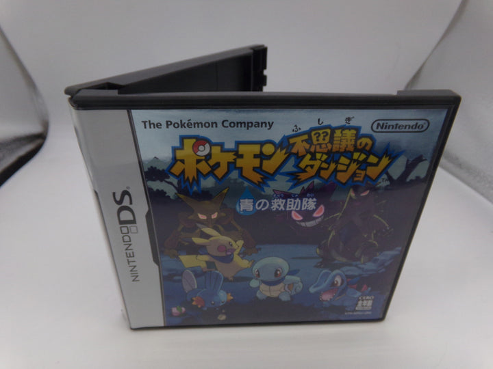 Pokemon Mystery Dungeon: Blue Rescue Team (Japanese) Nintendo DS Used