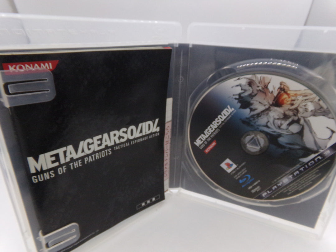 Metal Gear Solid 4: Guns of the Patriots (Japanese) Playstation 3 PS3 Used