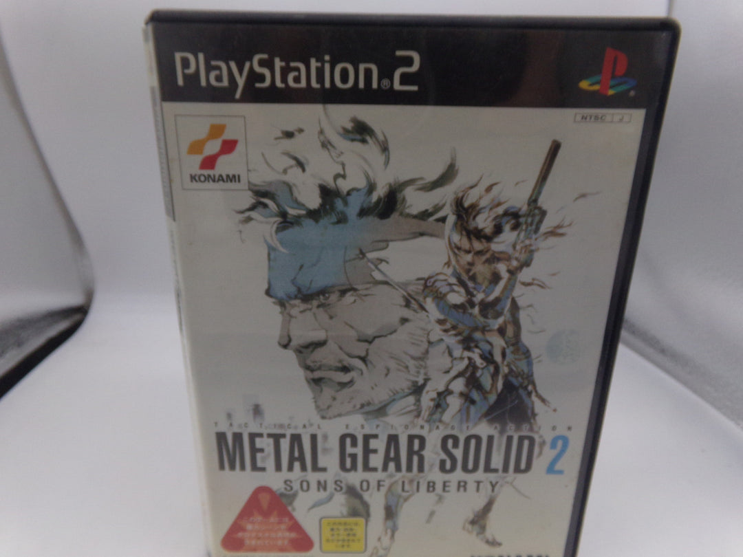 metal gear solid playstation 2 Metal Gear Solid 2: Sons of Liberty (Japanese) Playstation 2 PS2 Used – Core Gaming