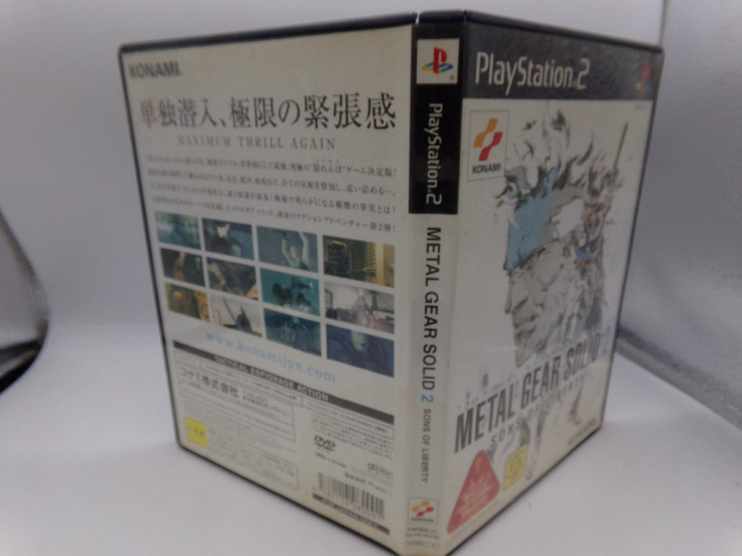metal gear solid 2 sons of liberty ps2 cheats Metal Gear Solid 2: Sons of Liberty (Japanese) Playstation 2 PS2 Used – Core Gaming