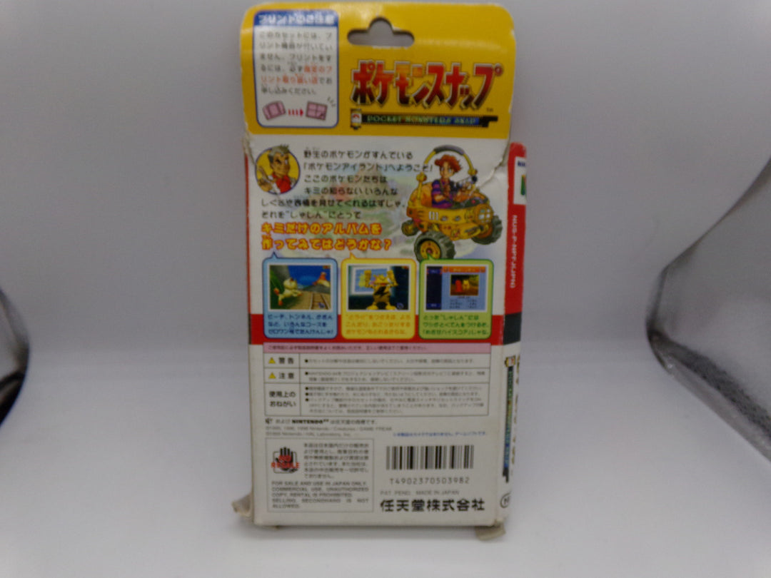 Pokemon Snap Nintendo 64 N64 (Japanese) Boxed Used