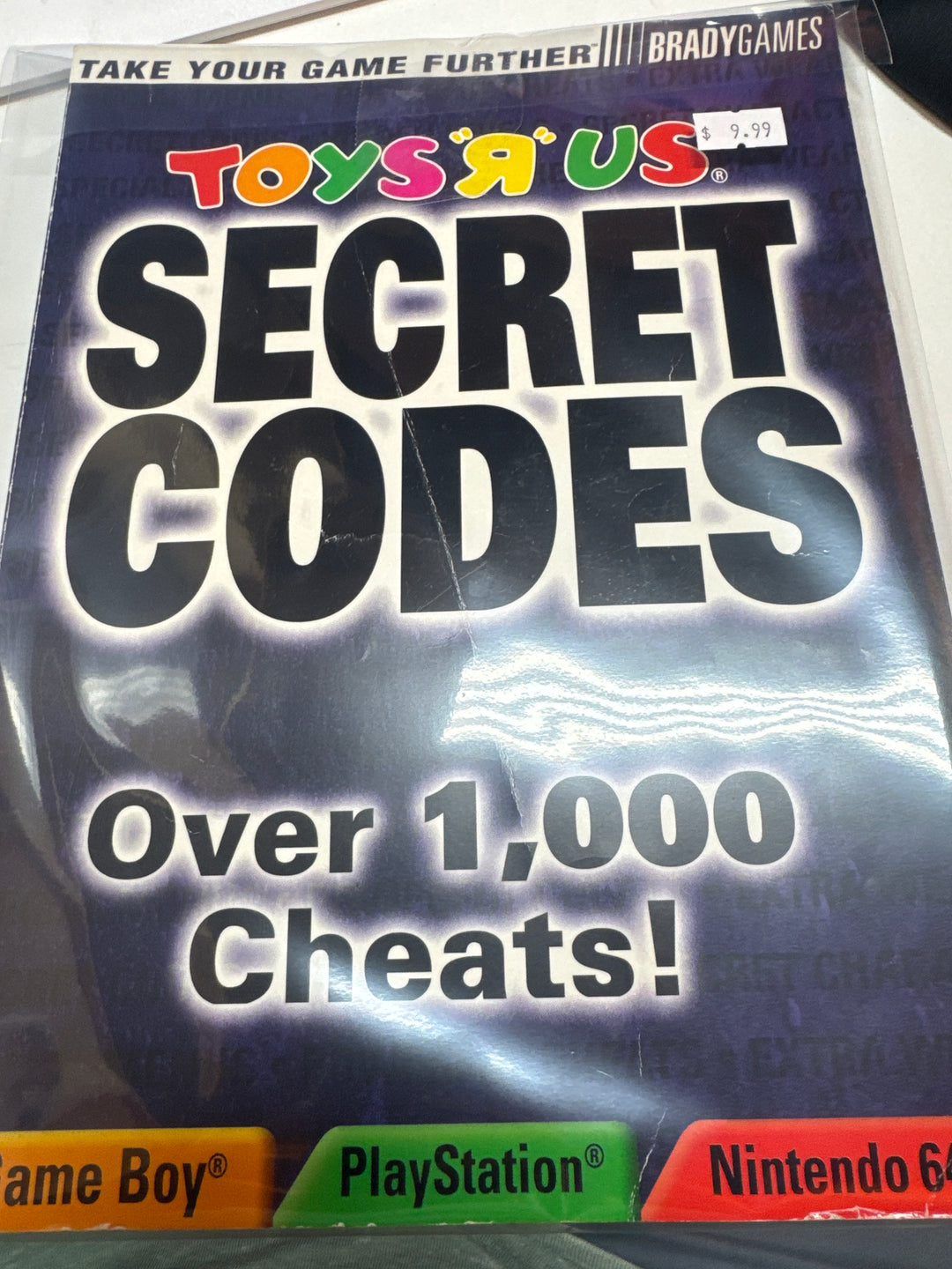 Toys R Us Secret Codes Strategy Guide (Brady) ST5626