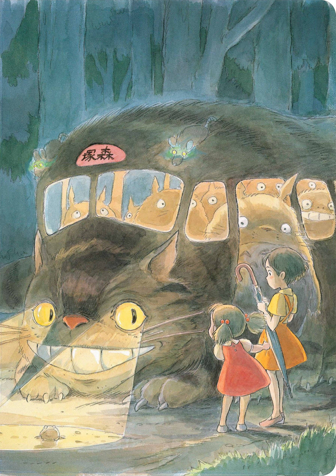Studio Ghibli My Neighbor Totoro Journal (Let's Ride the Cat Bus) NE32726