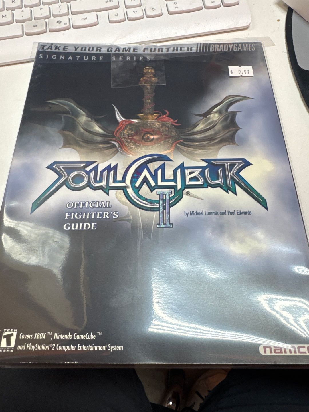 Soul Calibur II 2 Strategy Guide (Brady) ST5426