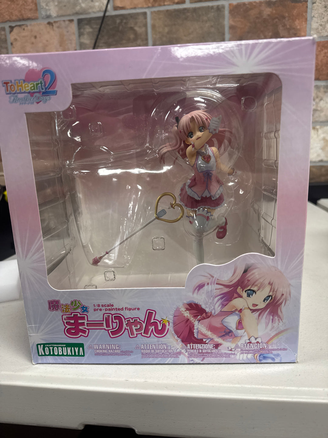 Magical Girl Maryan Figure 1/8 Scale To Heart2 Another Days Kotobukiya UT101226