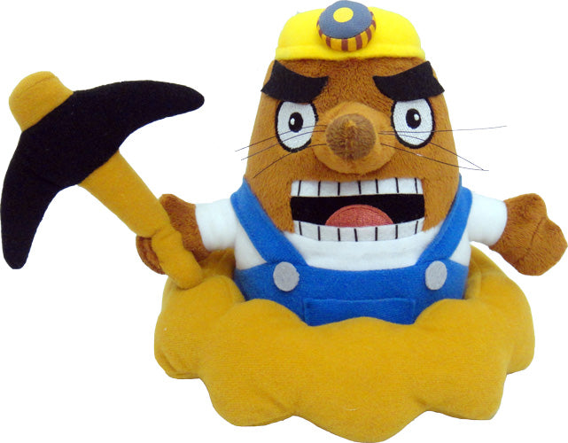 Little Buddy Animal Crossing Mr. Resetti 7" Plush