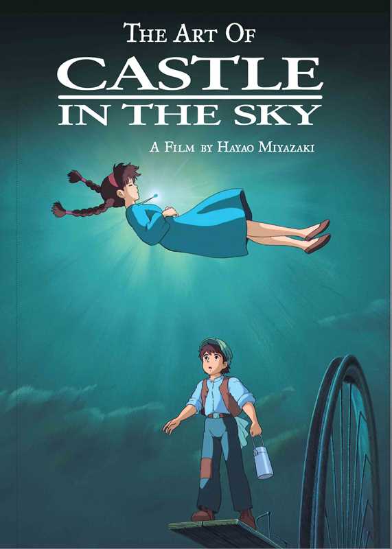 Art of Castle in the Sky by Hayao Miyazaki NE32526
