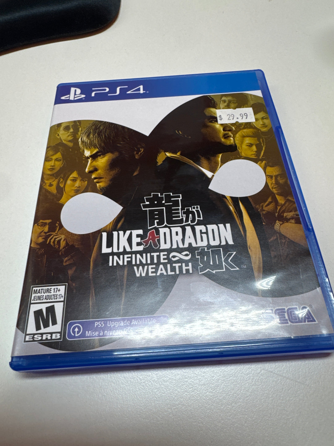 Like A Dragon: Infinite Wealth - PS4 DI33026