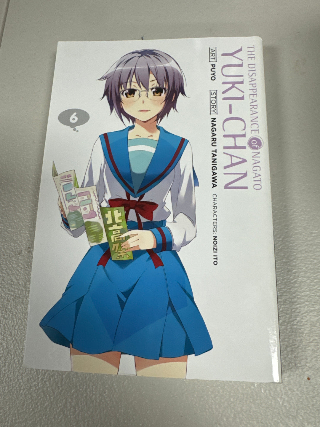 The Disappearance Of Nagato Yuki-Chan Vol 6 Manga UG62326
