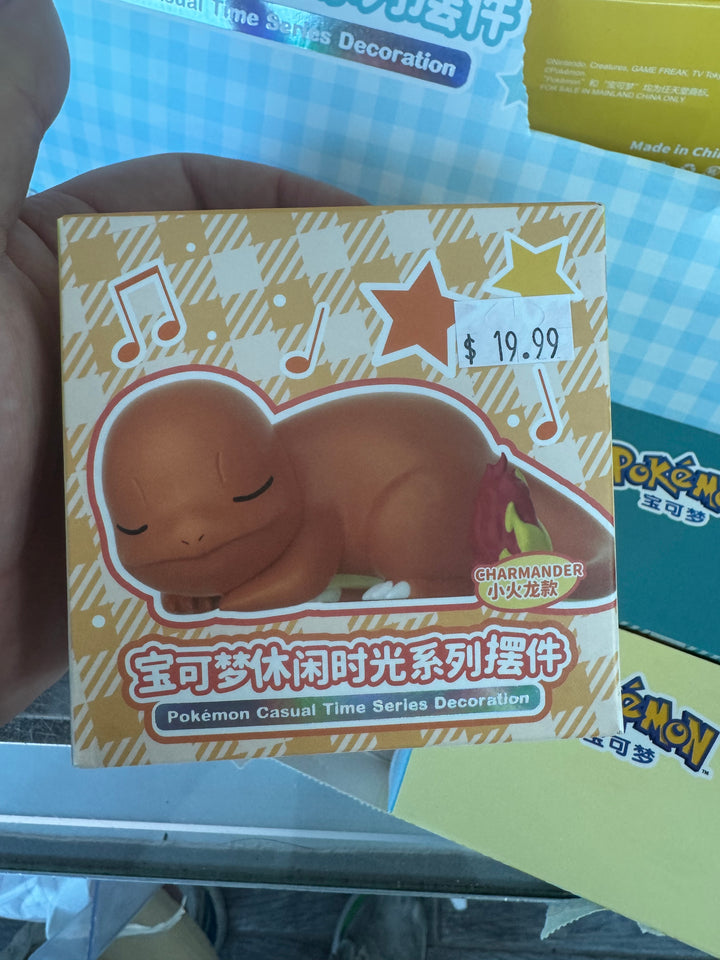 Pokemon Leisure Time Series Figure (Pick a style)  MD7425