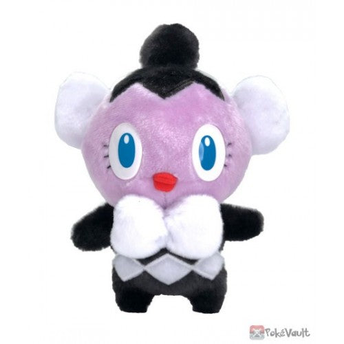 Takaratomy A.R.T.S I Choose You! Pokémon Gothita 8" Plush