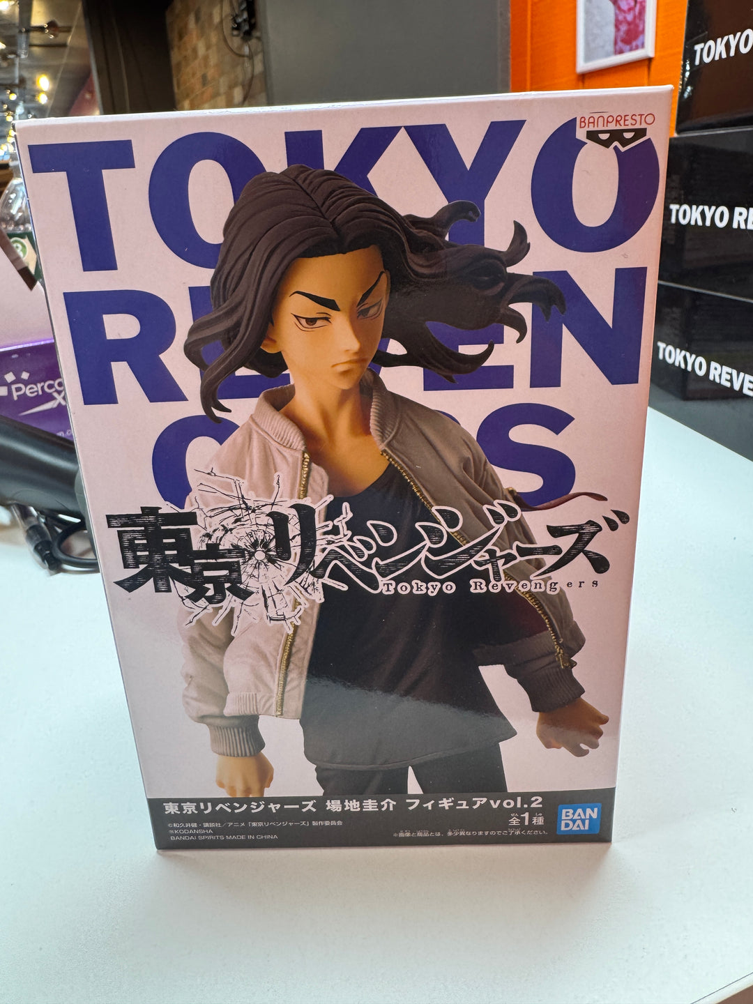 BANPRESTO Tokyo Revengers Takashi Mitsuya Figure Vol 2 Bandai Spirits MD31826