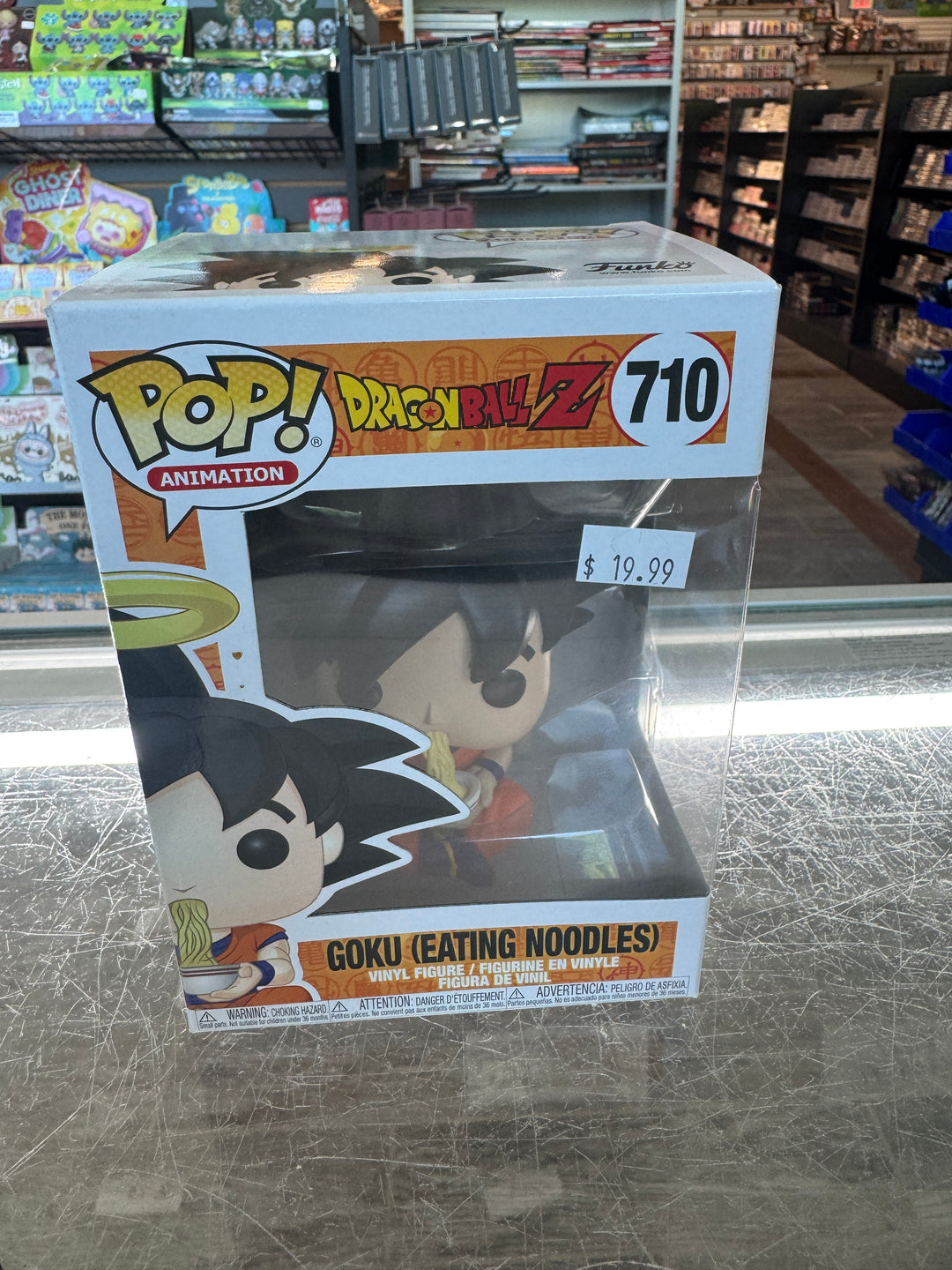 Dragon Ball - Goku (Eating Noodles) - #710 - Funko Pop