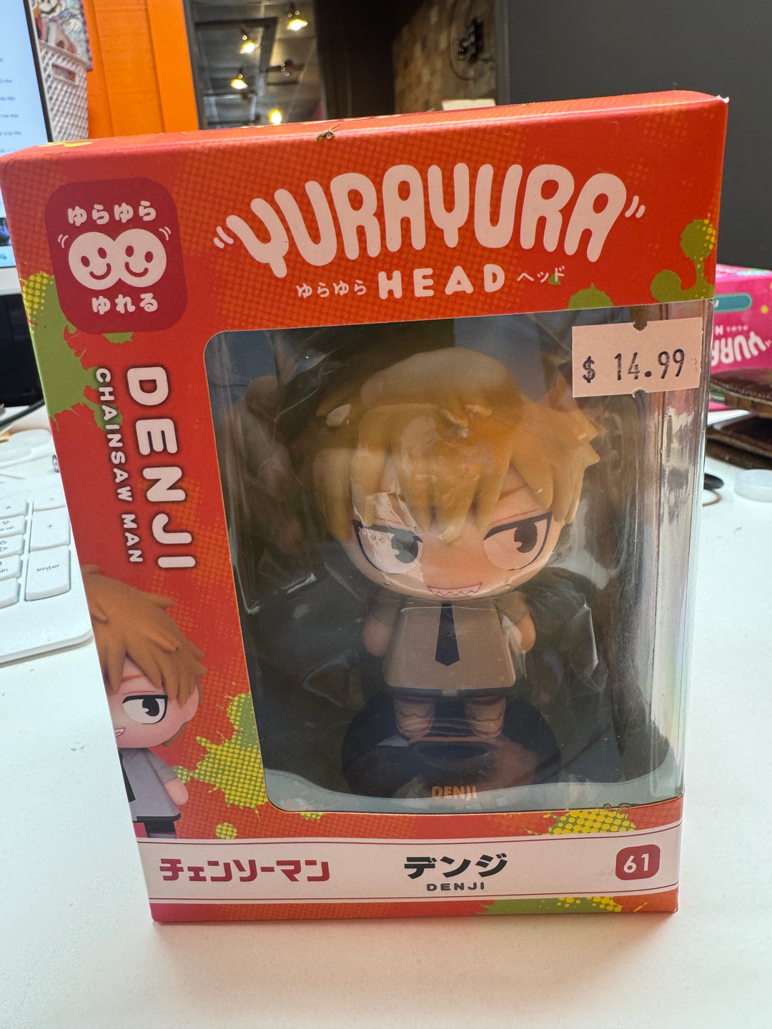 Yurayura Head Chainsaw Man Figure - Denji MD31926