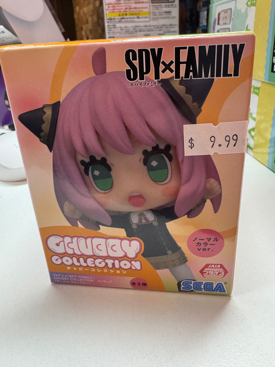 Sega Chubby Collection Spy X Family Anya Figure  MD31826